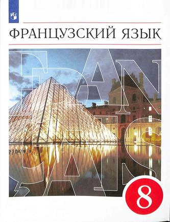 Превью
