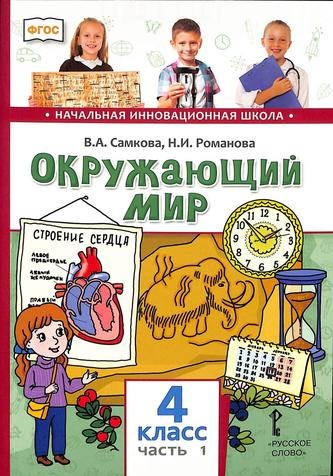 Превью