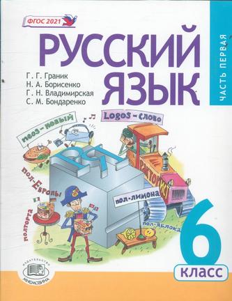 Превью