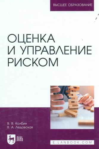 Превью