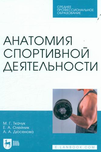 Превью