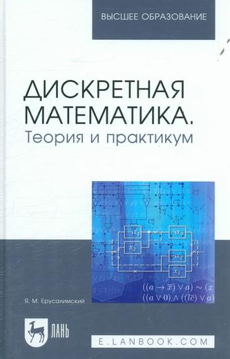 Превью