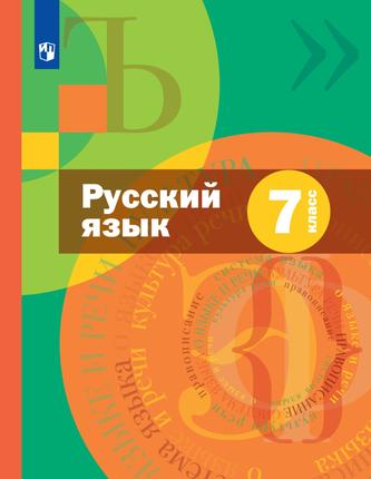 Превью
