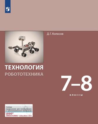 Превью