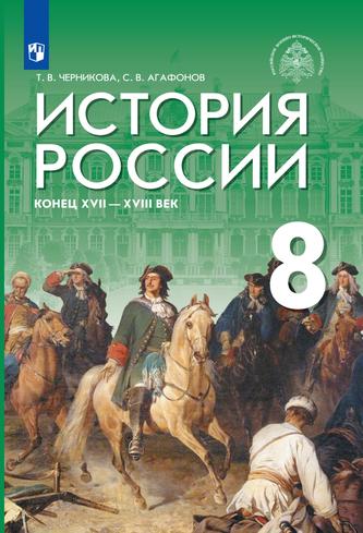 Превью