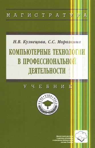 Превью