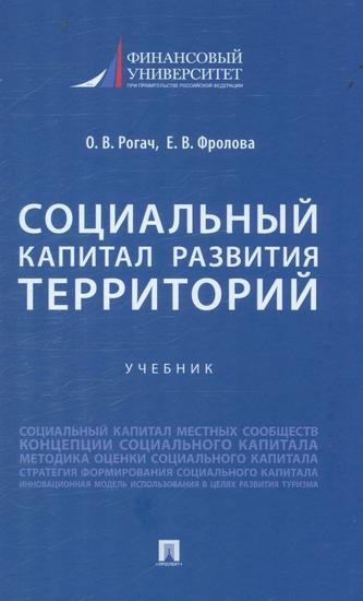 Превью