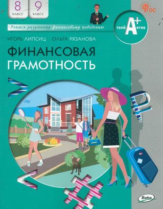 Превью