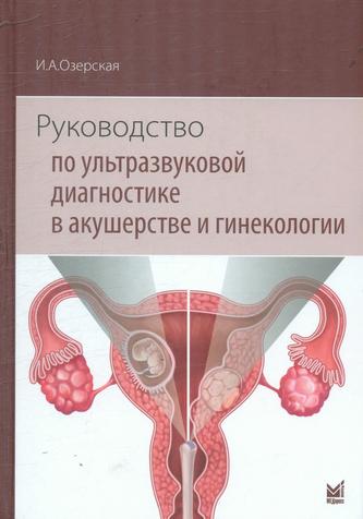 Превью