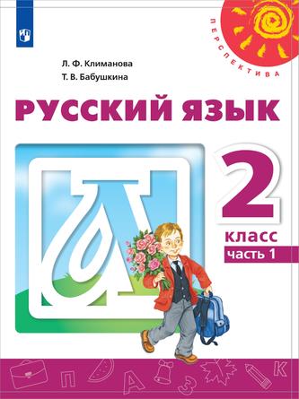 Превью