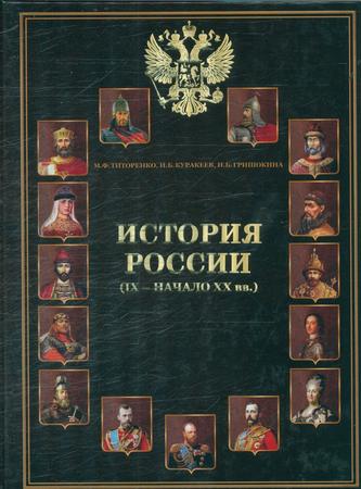 Превью