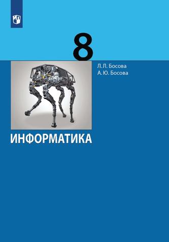 Превью