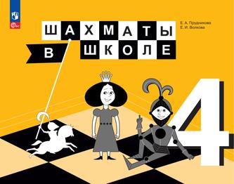 Превью