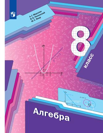 Превью