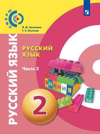 Превью