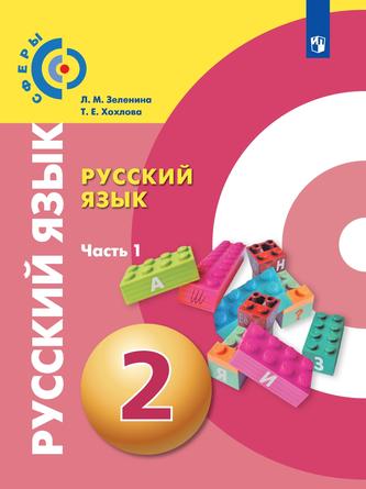 Превью