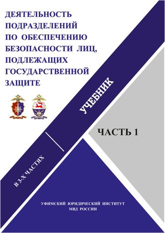 Превью