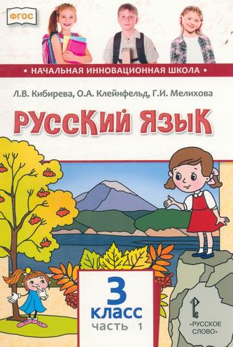Превью