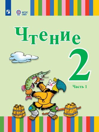 Превью