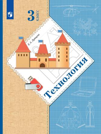 Превью