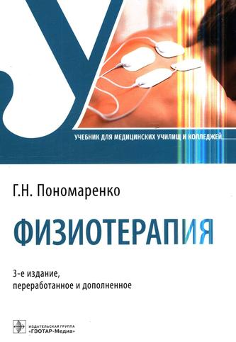 Превью