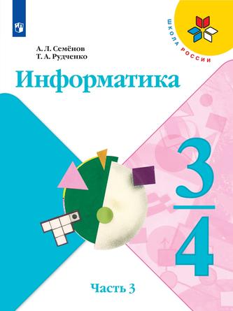 Превью