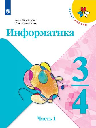 Превью