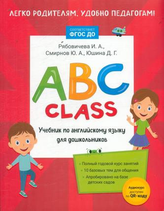 Превью