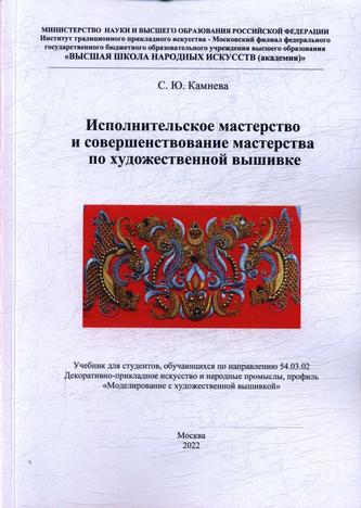 Превью