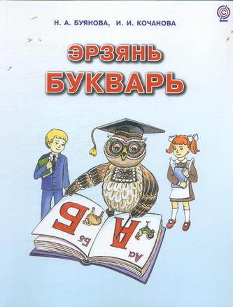 Превью