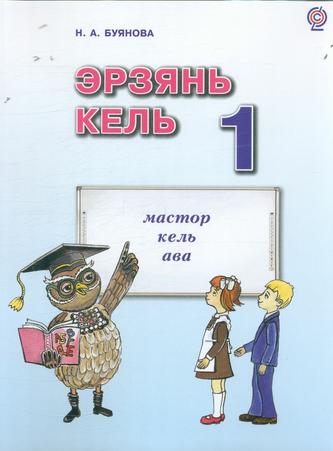 Превью
