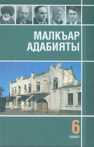Превью