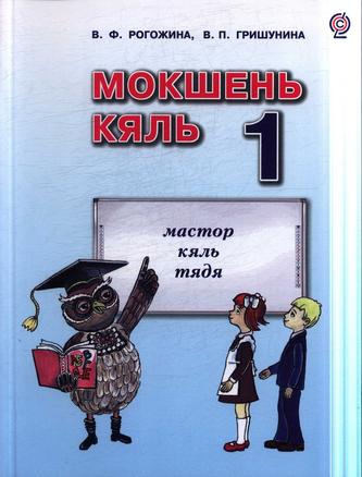 Превью