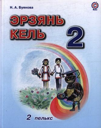 Превью