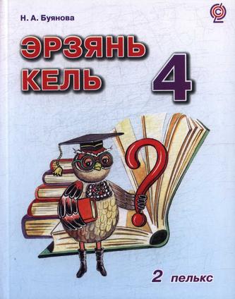 Превью