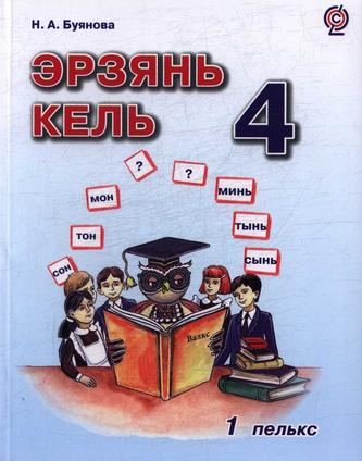 Превью
