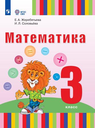 Превью