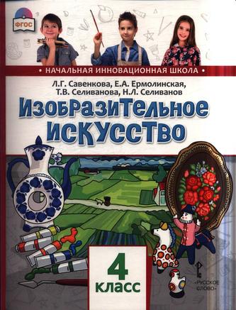Превью
