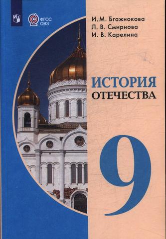 Превью