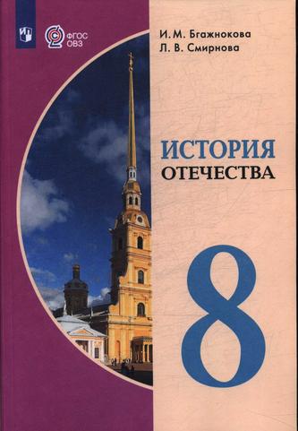 Превью