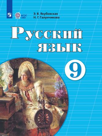 Превью