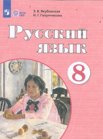 Превью