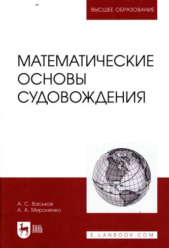 Превью