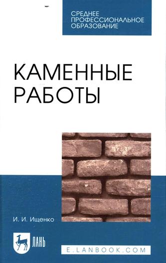 Превью