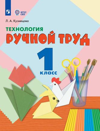 Превью
