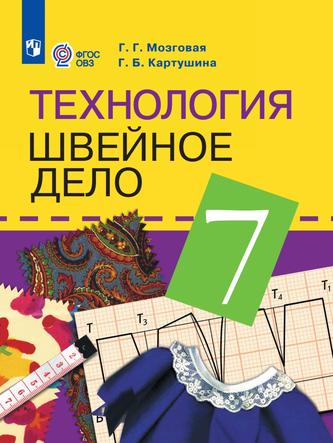 Превью