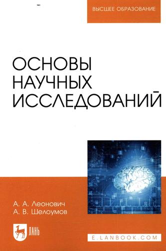 Превью