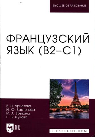Превью