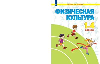 Превью