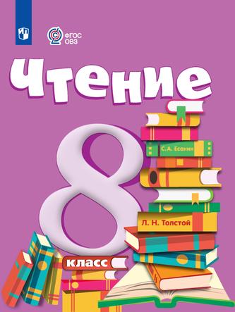 Превью